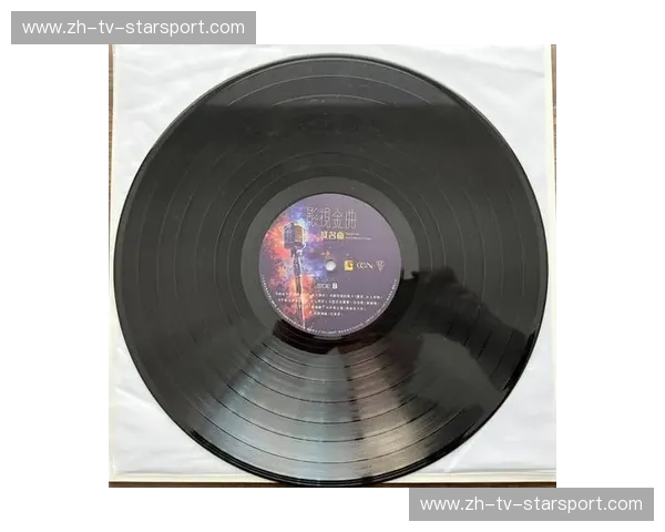 烈焰与孤星的对决:重温2005年总决赛,那场载入史册的经典之战 烈焰与孤星的对决:重温2005年总决赛,那场载入史册的经典之战