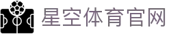 星空体育·莱切足球俱乐部官方区域合作伙伴&nbsp;&nbsp;&nbsp;&nbsp;